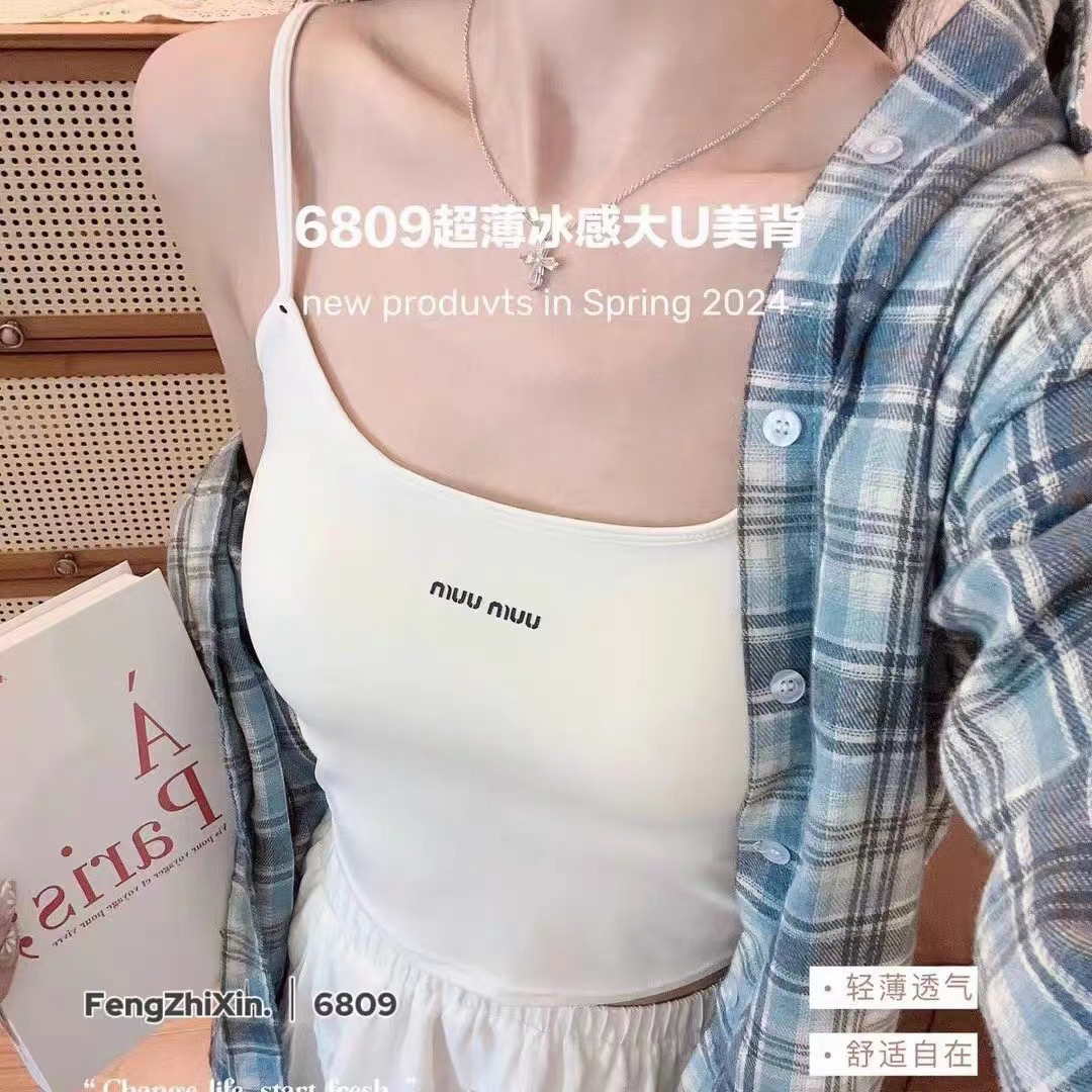 小个子短款冰感美背夏季内搭轻薄透气吊带背心无痕舒适打底带胸垫