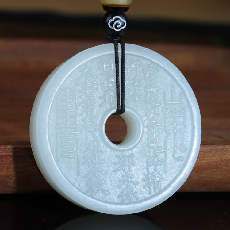天然和田玉白玉一级白玉40mm山鬼花钱平安扣吊坠男女佩戴玉石挂件