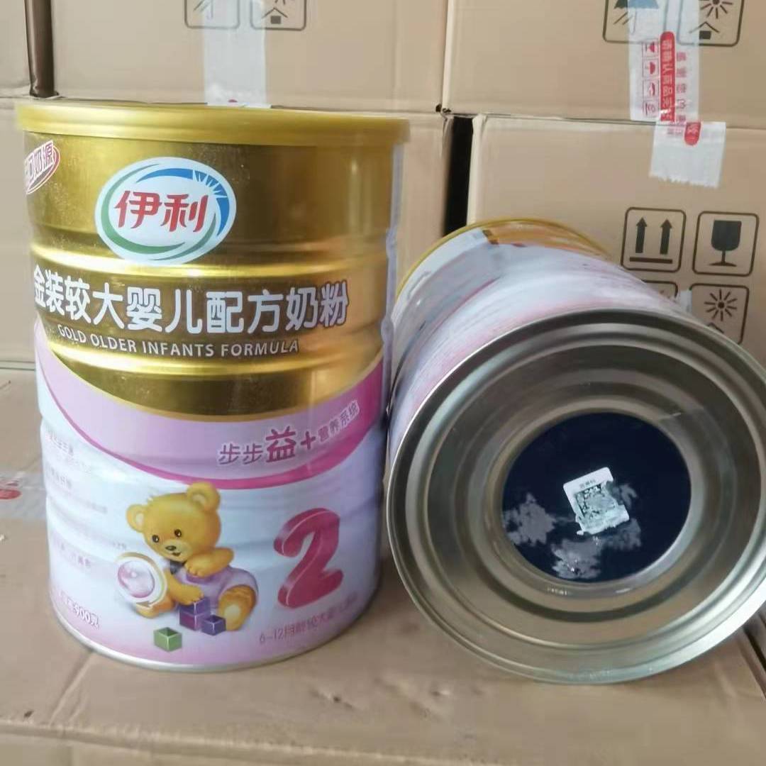 临期牛奶粉羊奶粉动物养殖喂幼犬猫仔羔羊便宜处理批发便宜