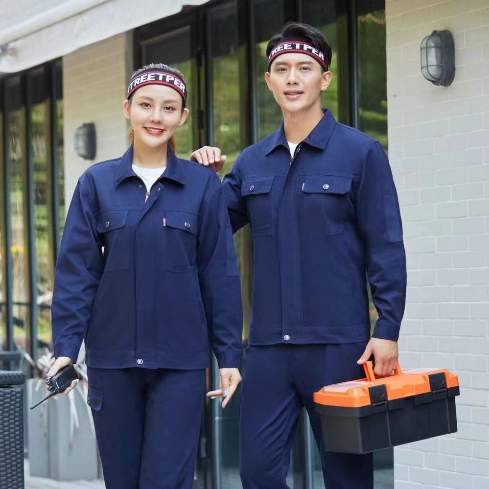 春秋百分百棉工作服电焊工服男长袖透气吸汗劳保服高品质加厚工装