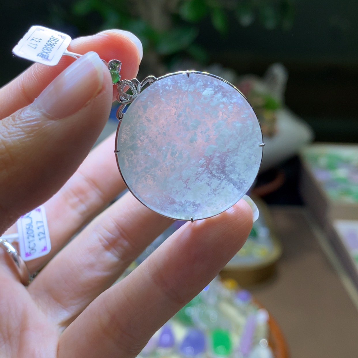 【闪购商品】翡翠颈饰18K金镶嵌