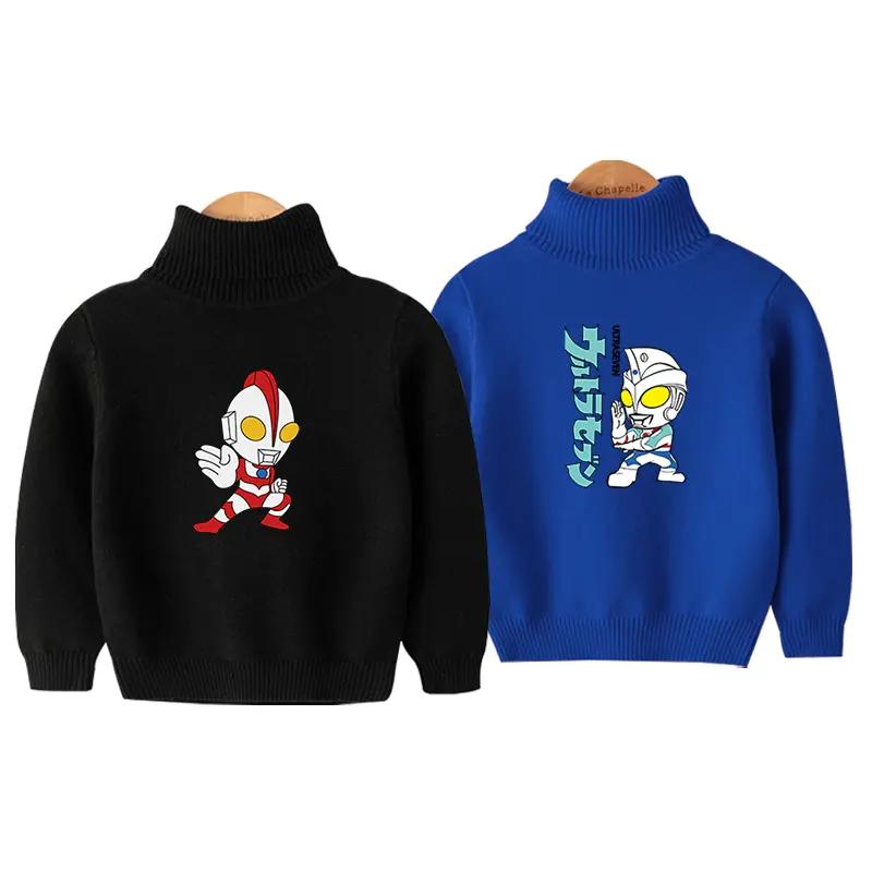 奥特曼毛衣儿童高领毛衣冬季加绒毛衣男童宝宝加厚打底男童毛衣