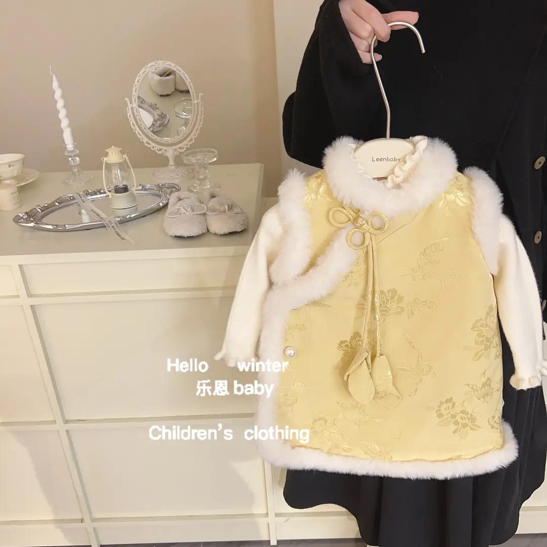 女童拜年服中国风冬季2023新款周岁礼服女宝过年服儿童旗袍背心裙