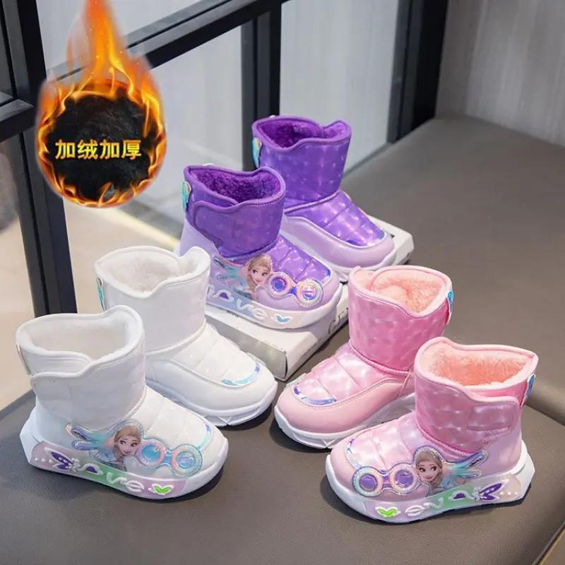 2023儿童艾莎公主东北大棉雪地靴女童短靴冬季中大童网红加绒棉靴