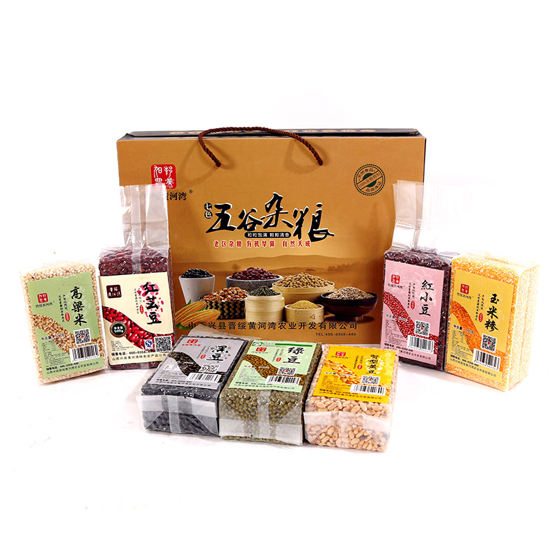 晋绥黄河湾五谷杂粮礼盒红芸豆黑豆红豆高粱米绿豆肾形黄豆玉米糁