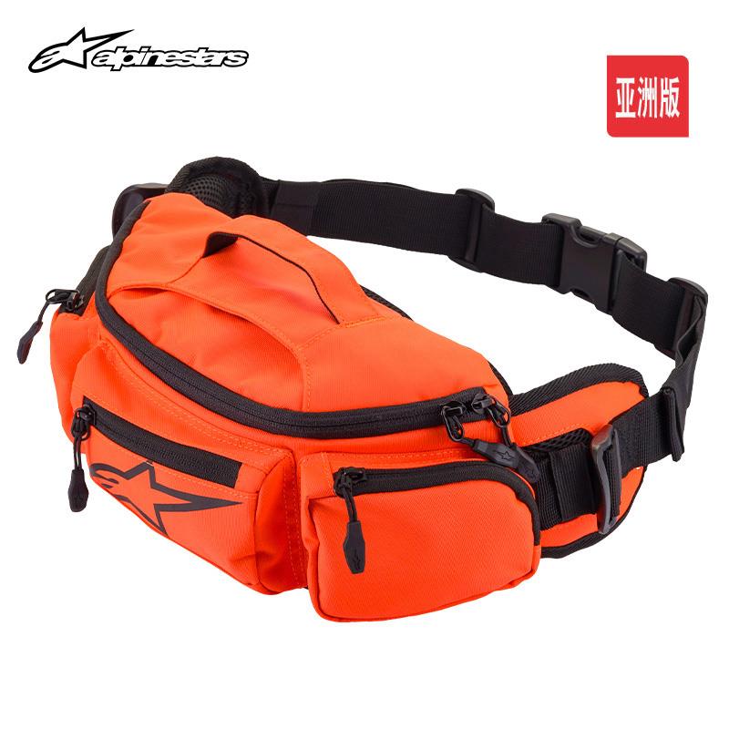 a星腰包alpinestars摩托车骑行腰包摩旅骑士包机车装备