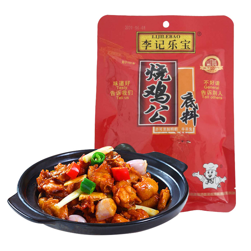 李记乐宝烧鸡公底料200gx3袋