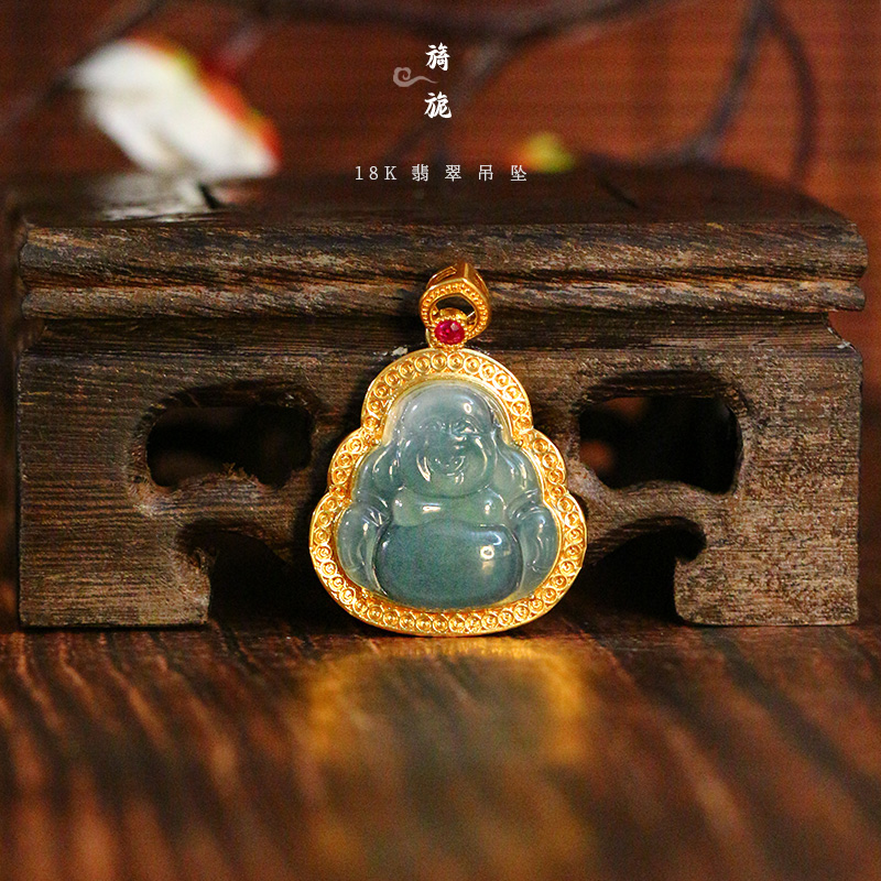 ［非藏大珠宝家］翡翠吊坠佛公【7001RW】