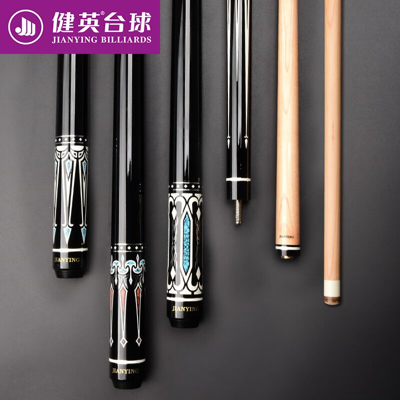 健英台球杆大头中式黑8八球美式九球杆手工分体单支桌球杆PB01