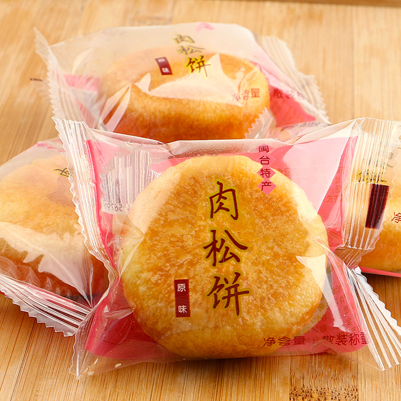 妙趣友肉松饼早餐面包糕点蛋糕休闲小零食整箱散装称重食品