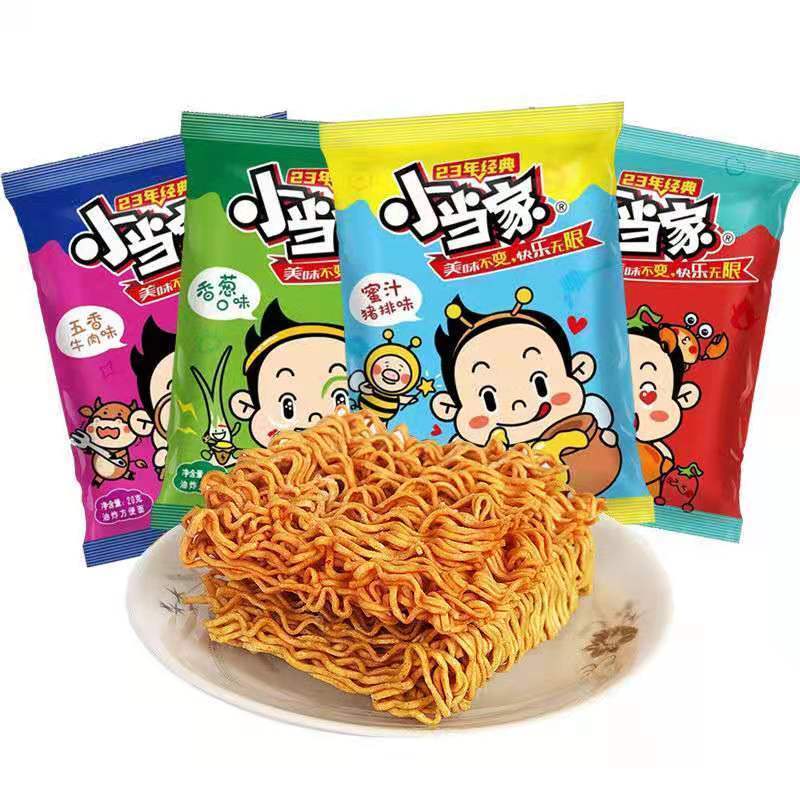 统一小当家干脆面混合口味网红小零食整箱装方便面充饥休闲零食