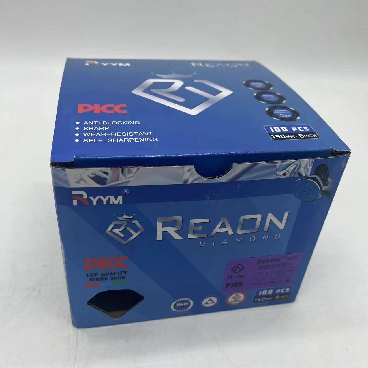 瑞研磨砂纸六寸17孔干磨砂纸