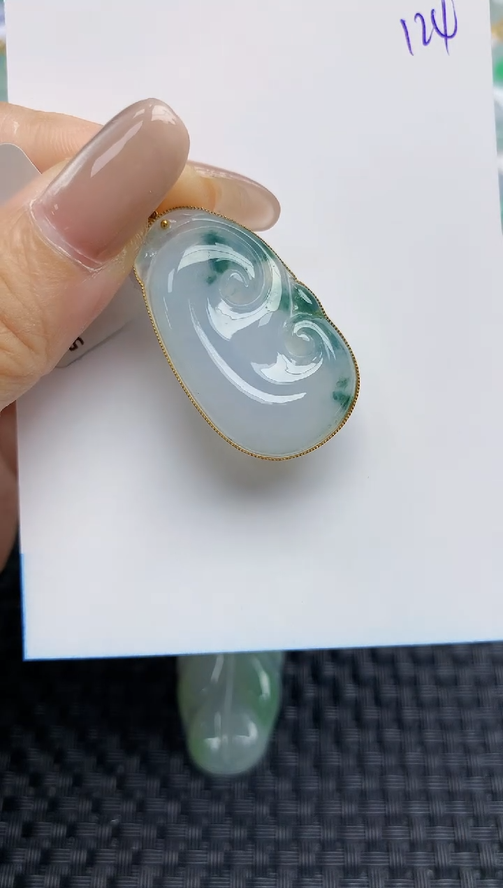 【闪购商品】翡翠颈饰18K金镶嵌天然A货翡翠 124