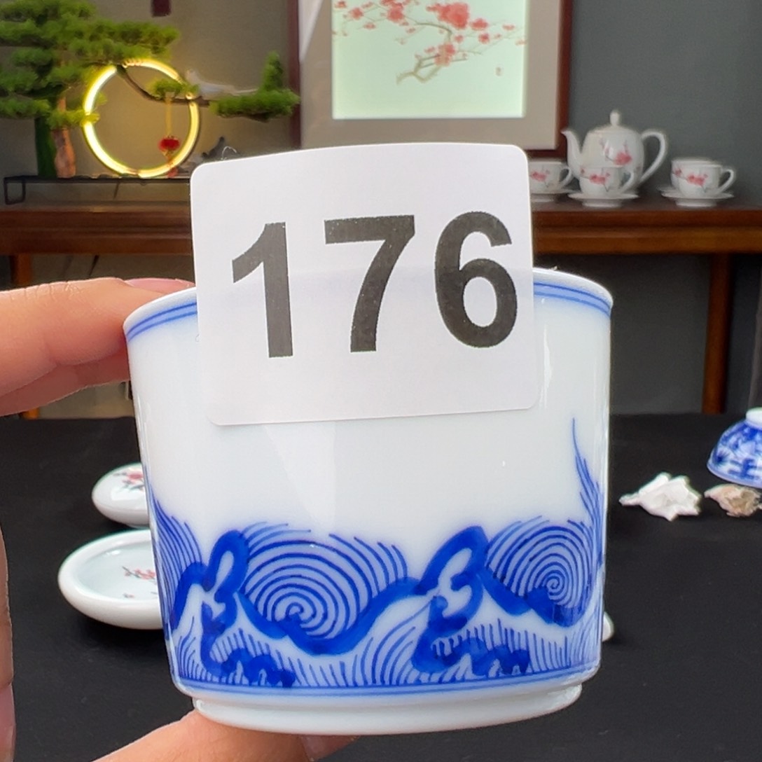 柴窑青花海浪纹书卷杯二级品