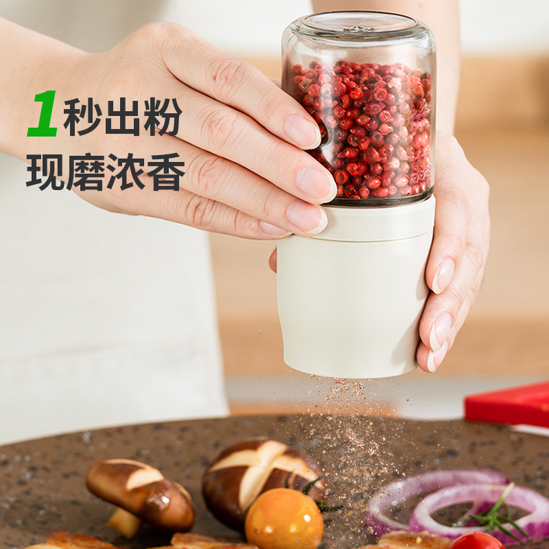 【乐博乐博】研磨器烧烤磨粉器多功能胡椒研磨机粉碎器家用密封超细