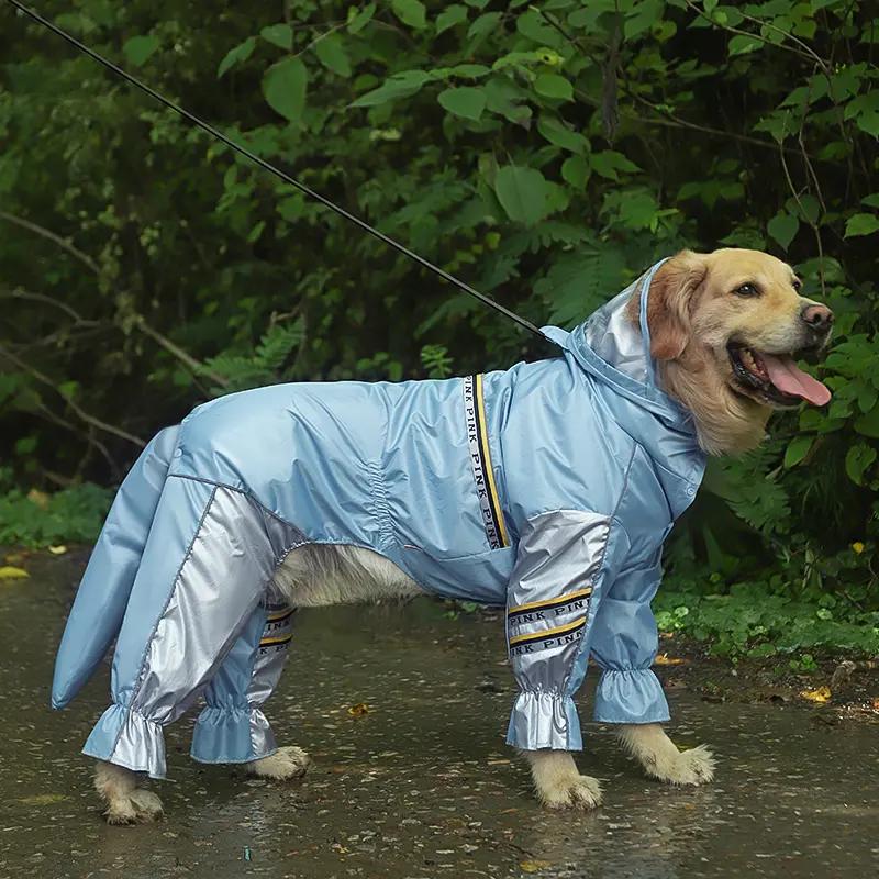 MY狗狗雨衣金毛拉布拉多边牧中型大型犬四脚大狗的衣服防水全包雨