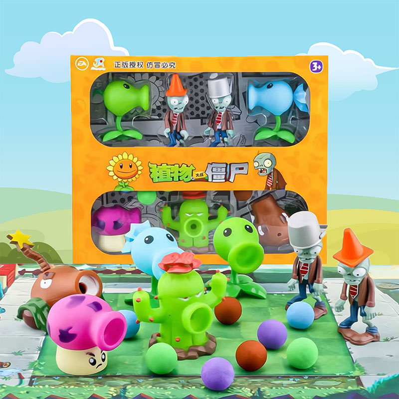植物大战僵尸儿童玩具铁桶路障僵尸软胶公仔豌豆射手礼物桌面可爱