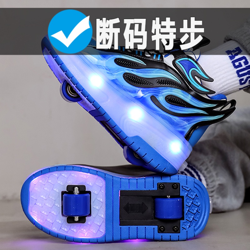 特步儿童暴走鞋男童2023新款秋冬儿童滑轮运动鞋轮滑鞋双轮学生爆