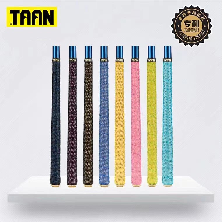 泰昂3090防滑缠把带1米5长度