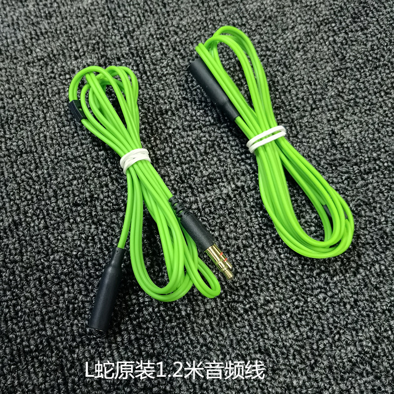 音频转接线 适用于雷蛇 虎鳗/北海巨妖粉色V1V2/齿鲸耳机 一分二