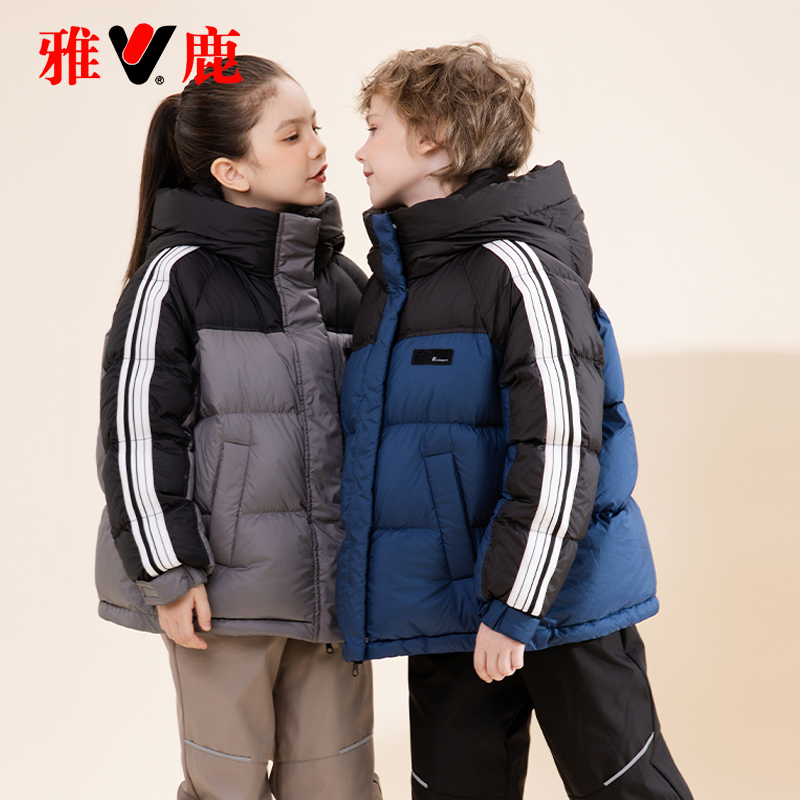 雅鹿亲子装儿童加厚羽绒服短款男童女童2025新款保暖大童冬季外套