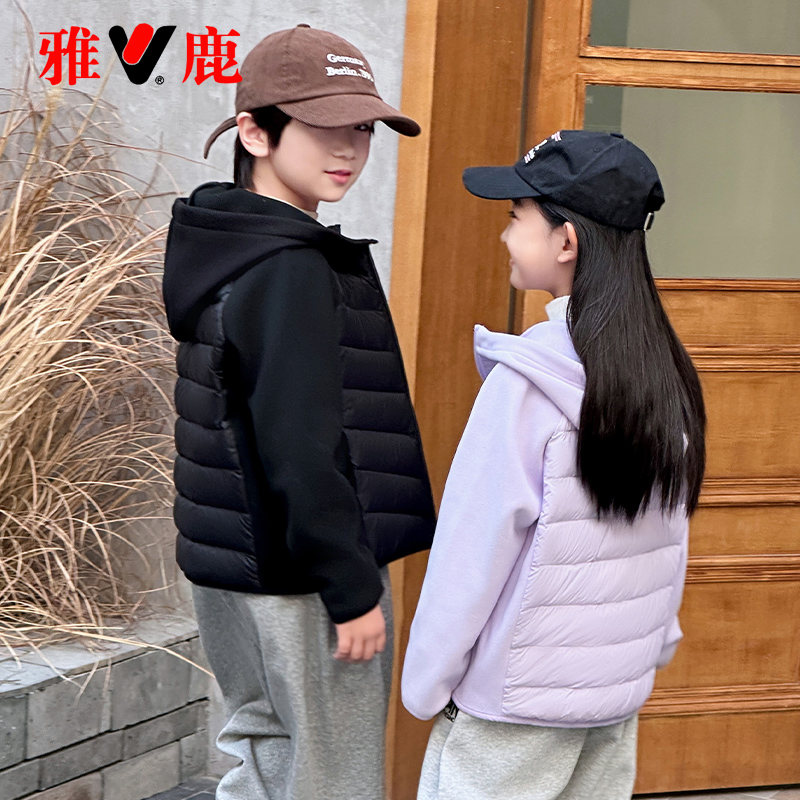 雅鹿亲子装儿童轻薄羽绒服男童女童宝宝2025新款洋气秋冬薄款外套