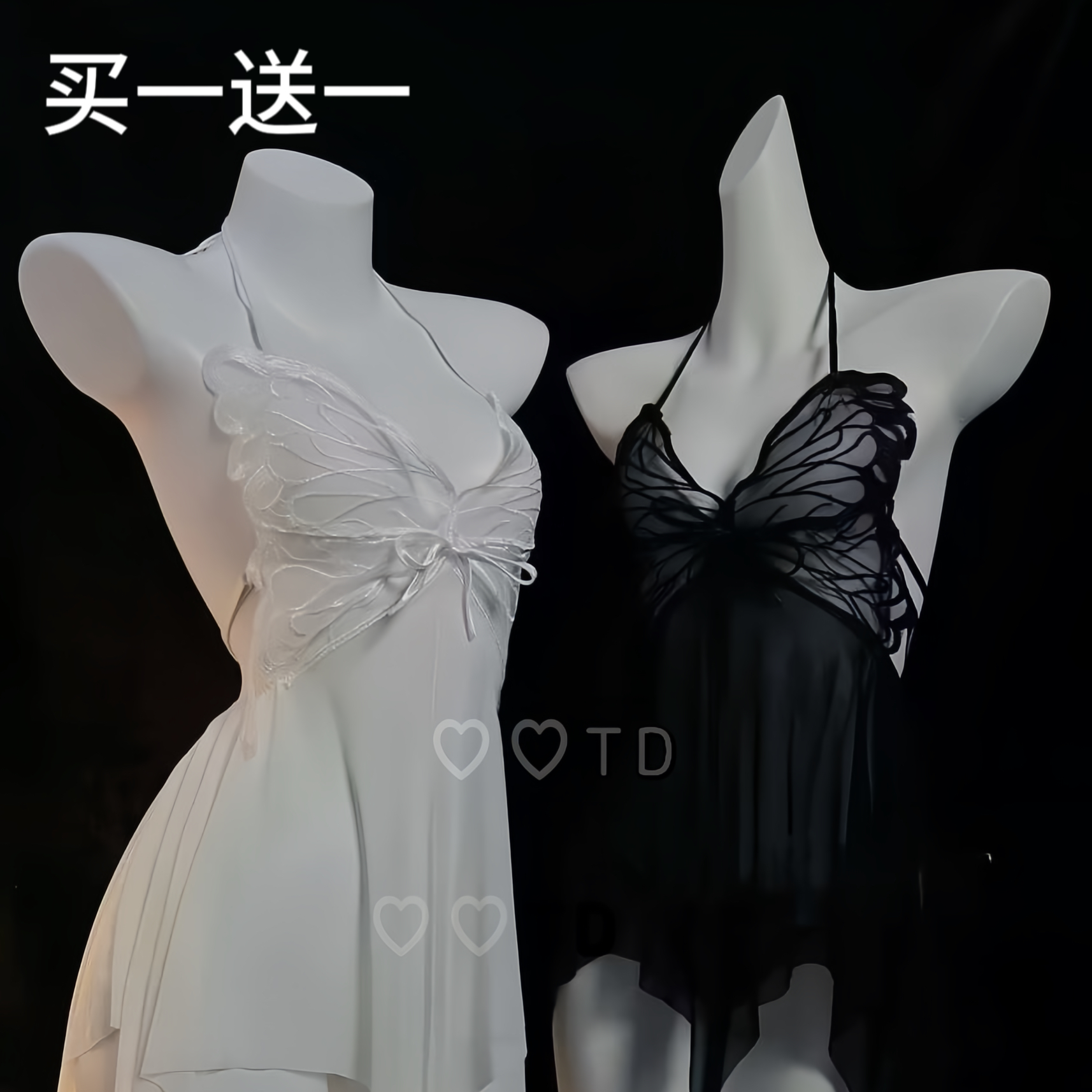 网纱蕾丝吊带露背睡裙白色纯欲高级情调睡裙显瘦美背法式轻奢薄款