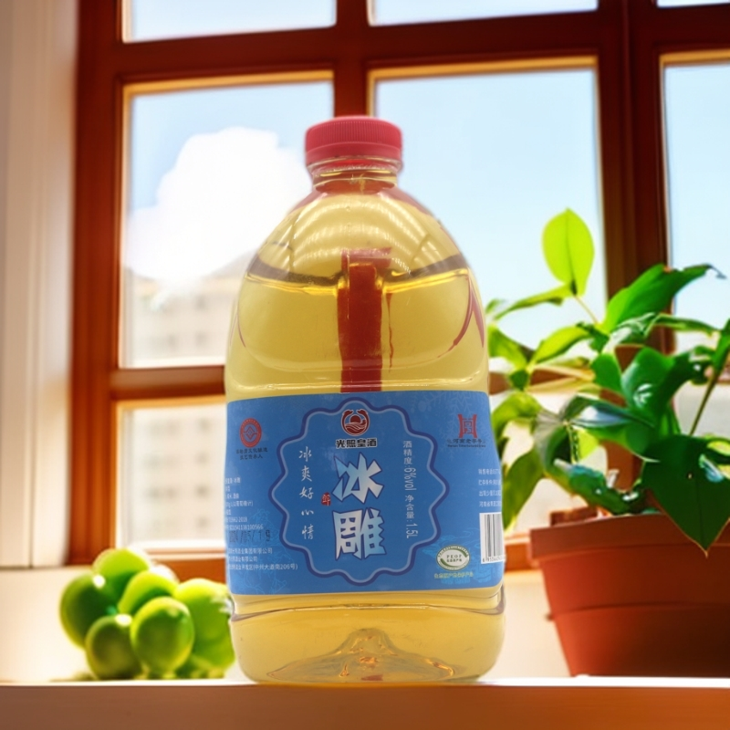 光照皇酒光照黄酒冰雕陈年工艺酿造手工古法