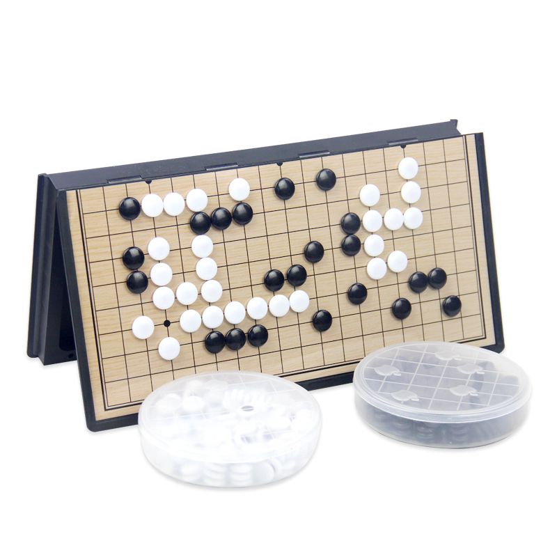 （新疆包邮）儿童磁性棋围棋五子棋套装折叠棋盘送军旗象棋学生初