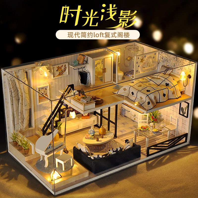 （新疆包邮）diy手工小屋解闷房子建筑拼装模型玩具八音盒生日送