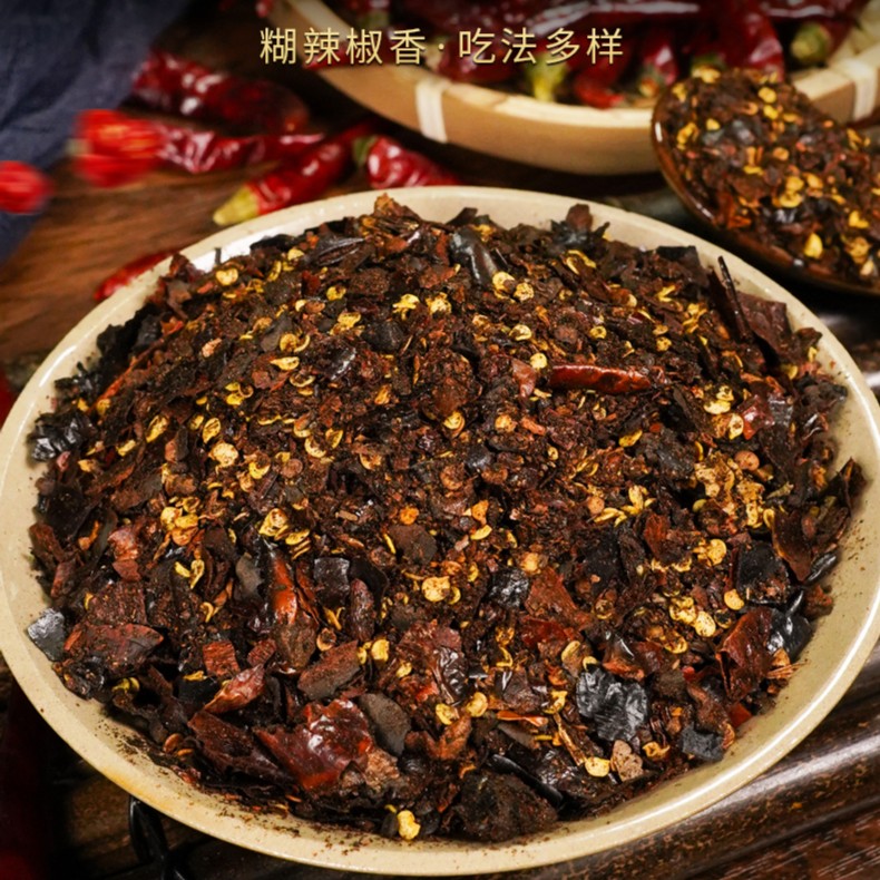 贵州特产柴火糊辣椒面250g手搓胡辣椒面特香特辣调味料火锅蘸水