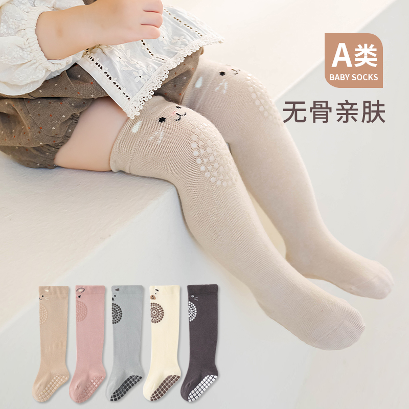 十月乖乖无骨宝宝袜子秋冬长筒过膝婴儿袜子学爬学步春秋地板袜子