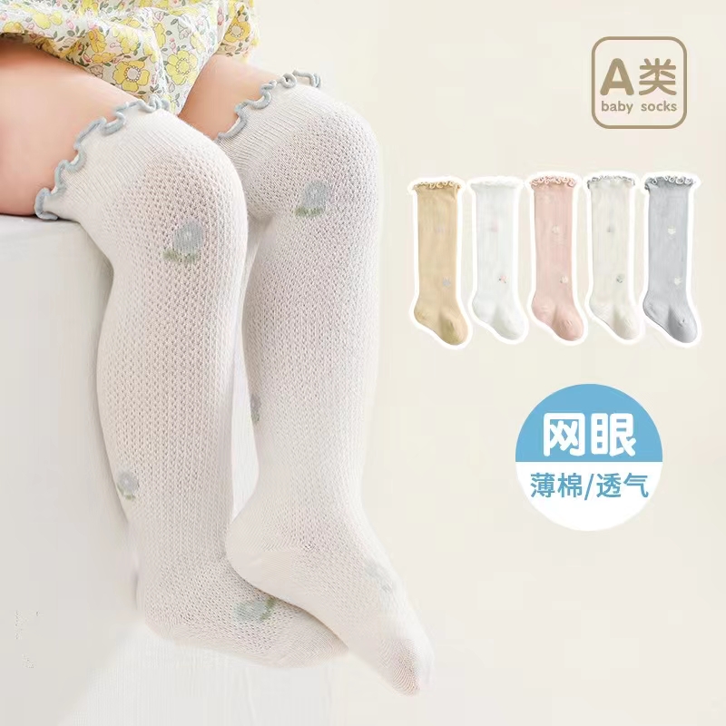 无骨宝宝袜子夏天薄款长筒过膝婴儿高筒袜宫廷复古风简约防蚊袜棉