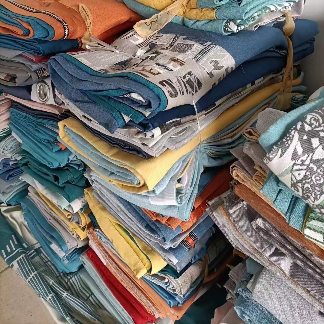 福利特价成品窗帘是一对（两片）