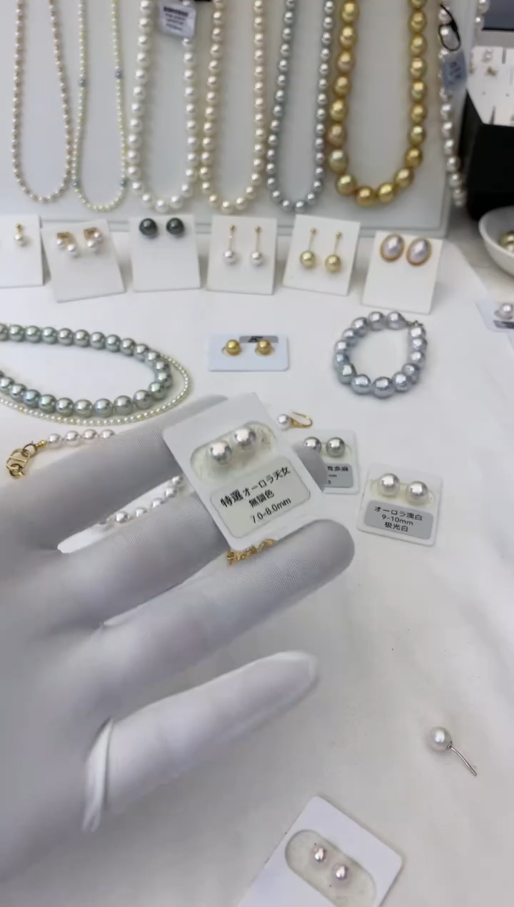 【闪购商品】海水珍珠耳饰18K金镶嵌定制《特选》7-8白色