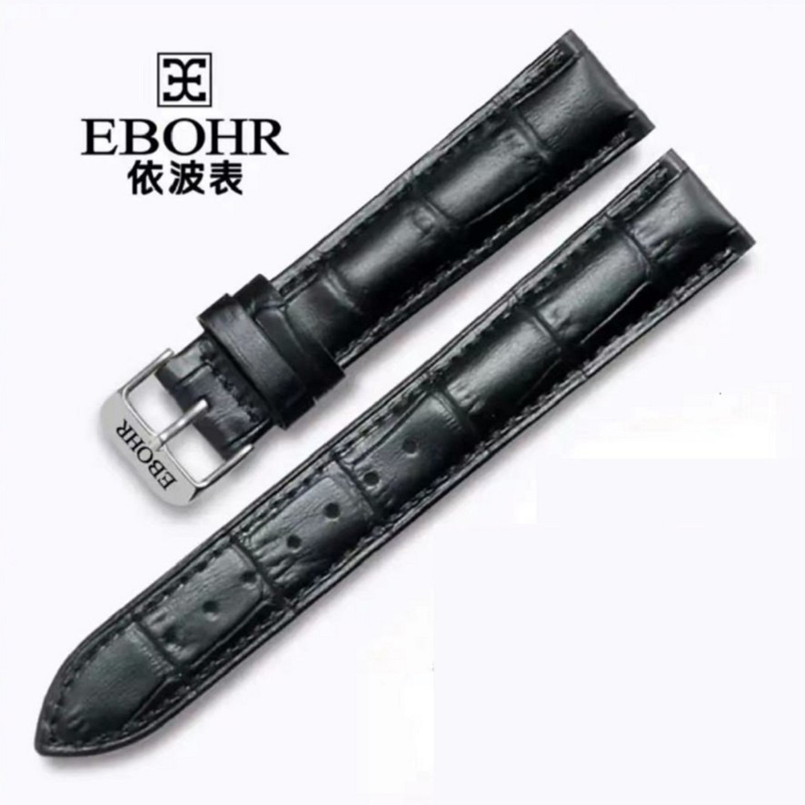 依波表原厂正品原装牛皮表带 针扣皮带手表表带配件