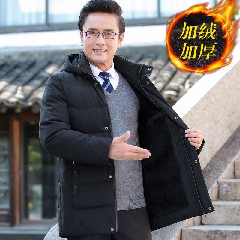 鸭鸭中老年人羽绒服加绒加厚中年男士外套爸爸爷爷装冬季男羽绒