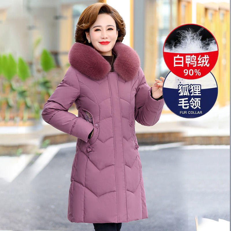鸭鸭羽绒服女中长款2023冬季新款中老年高档妈妈装洋气加厚保暖外