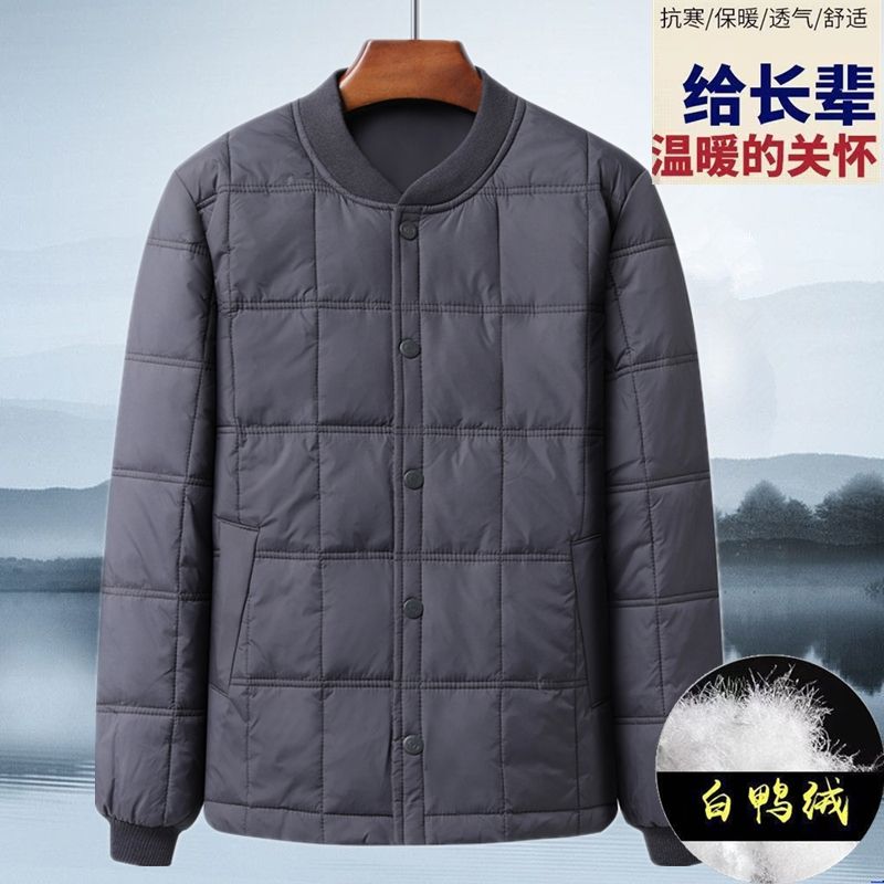 鸭鸭中老年人爷爷羽绒服内胆男冬季修身轻薄保暖爸爸加厚羽绒服内