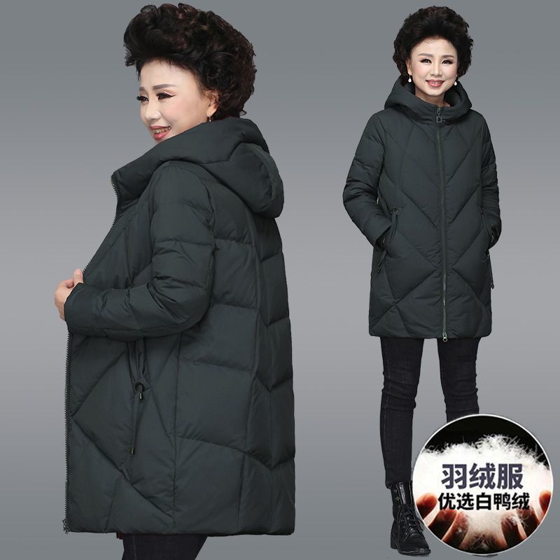 鸭鸭中年妈妈冬装羽绒服女中长款洋气中老年人奶奶秋冬白鸭绒连帽