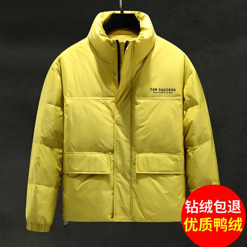 鸭鸭羽绒服男士2023冬季新款白鸭绒短款面包服休闲立领加厚保暖外