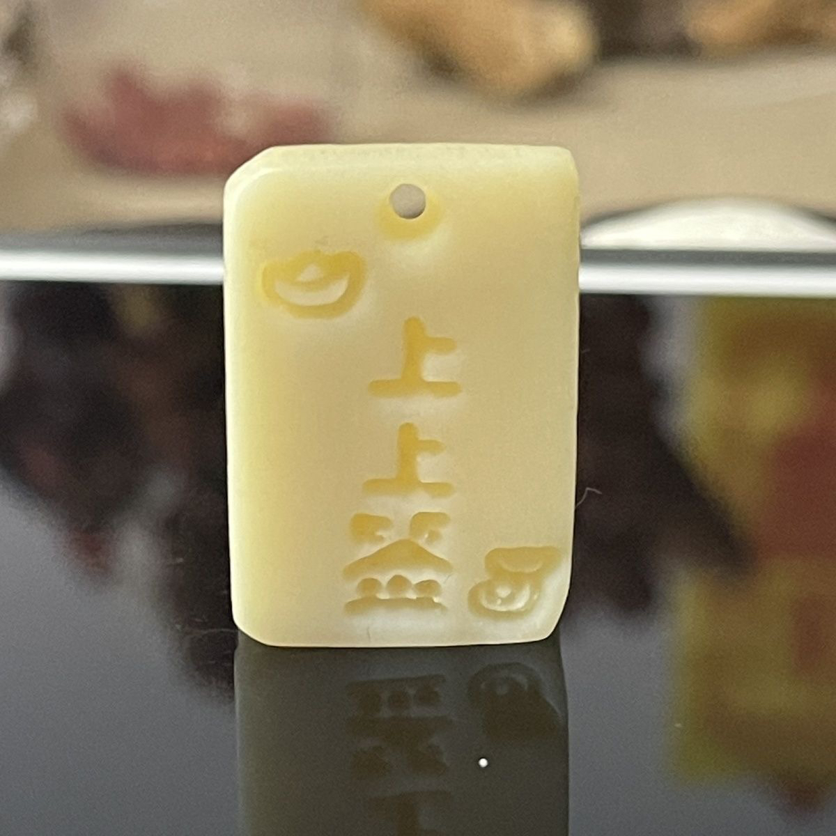 藏式驼骨上上签雕刻背云DIY文玩佛珠饰品配件手链20*29*5