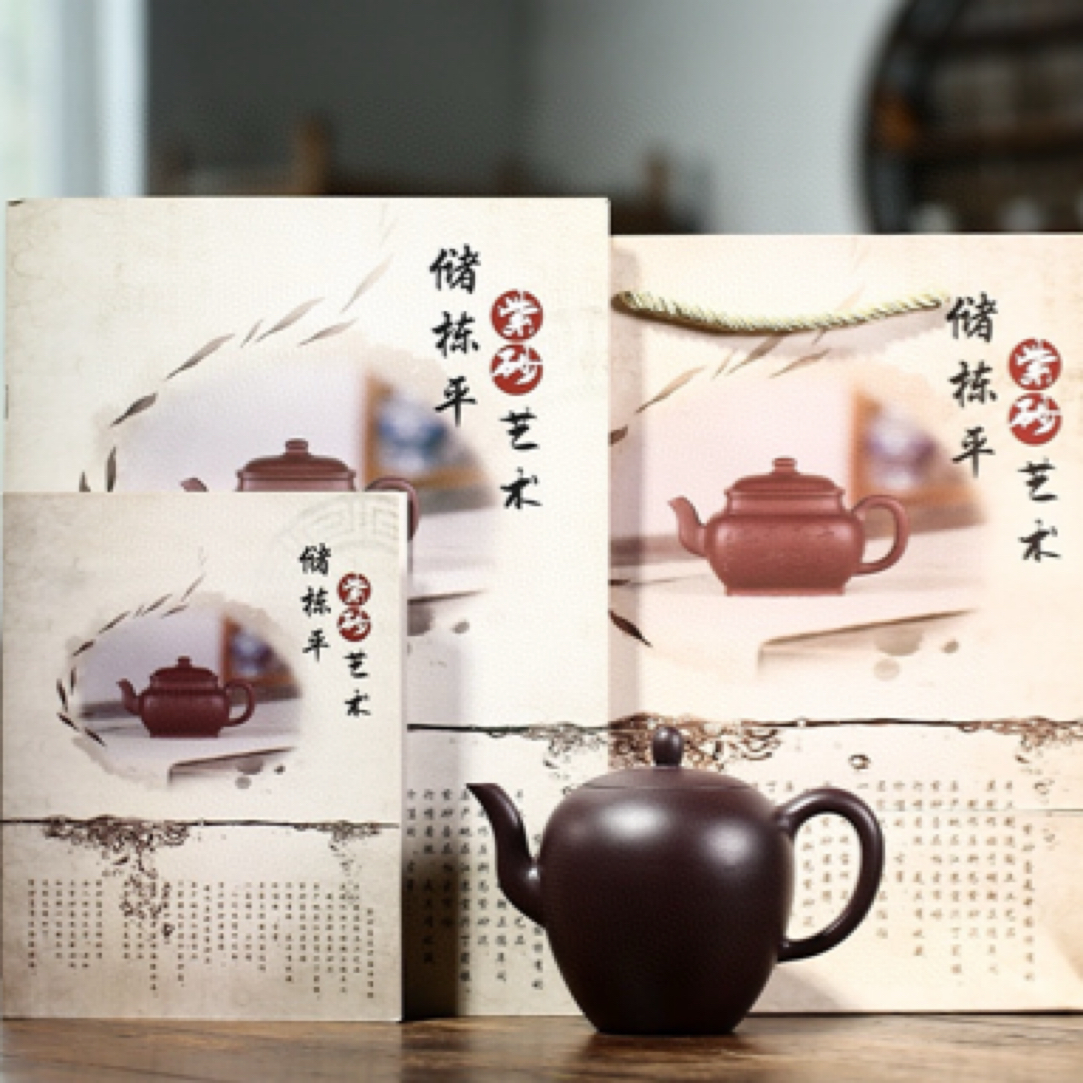 宜兴紫砂壶正宗紫砂茶壶泡茶壶泥壶茶具美人肩工艺师制作