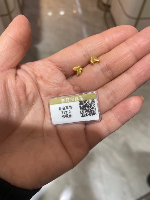 足金蝴蝶结耳钉款
