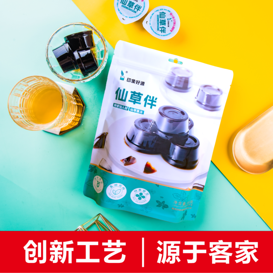 好源仙草伴（蜂蜜仙人粄）
