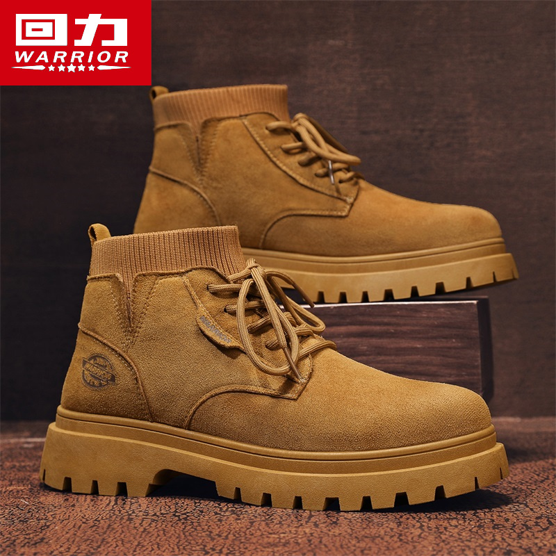 回力男鞋马丁靴大黄靴2025新款复古休闲高帮英伦户外工装沙漠厚底