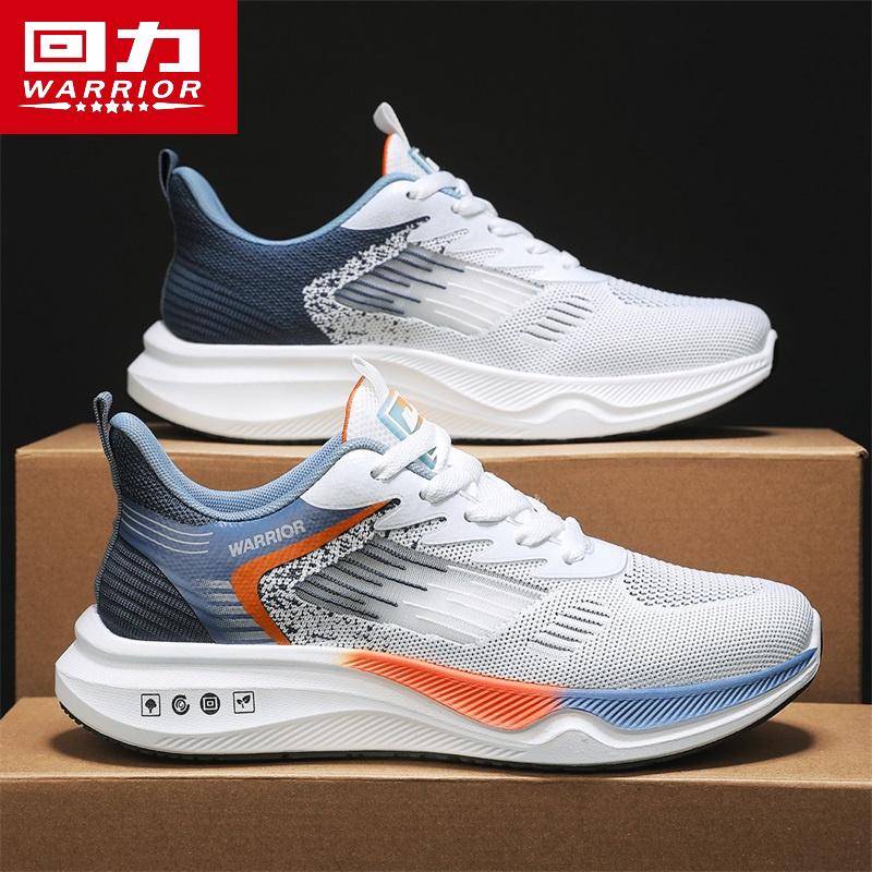 回力男鞋网面薄款夏季2025新款透气休闲跑步软底防臭飞织轻便潮鞋