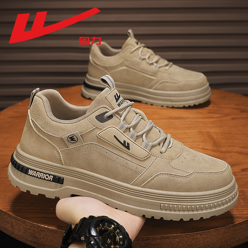 回力男鞋春季工装休闲厚底运动防滑工地耐磨劳保板鞋工作上班潮鞋