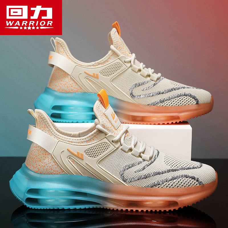 回力男鞋春季2025新款网面透气减震运动飞织薄款气垫休闲跑步潮鞋