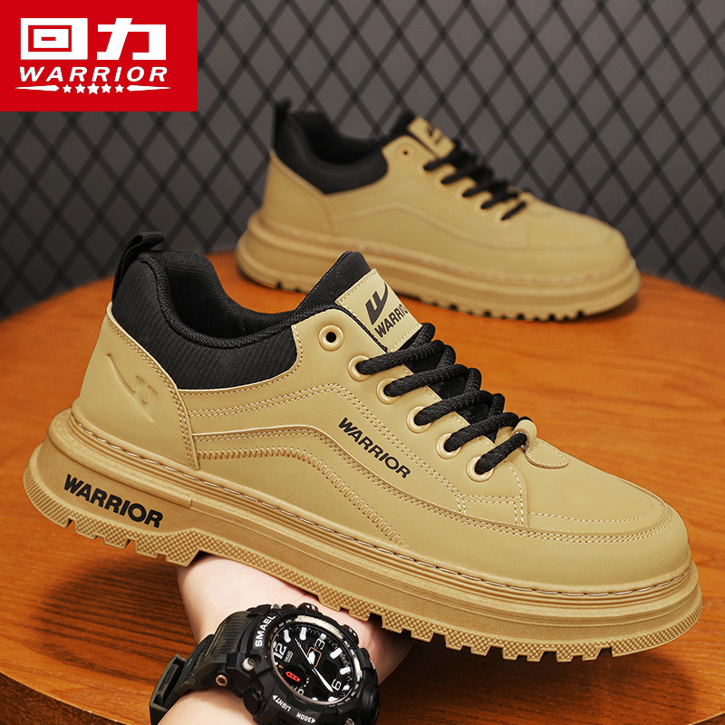 回力男鞋春季2025新款工地上班工装防滑防水板鞋休闲劳保运动登山